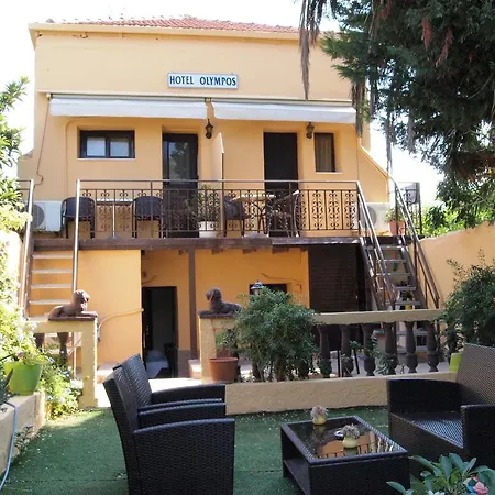 Casa de hóspedes Olympos