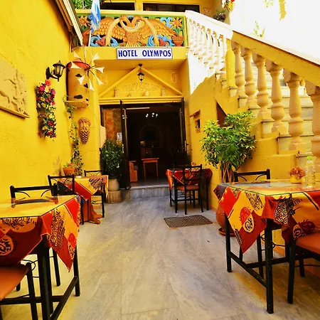 Casa de hóspedes Olympos 3*
