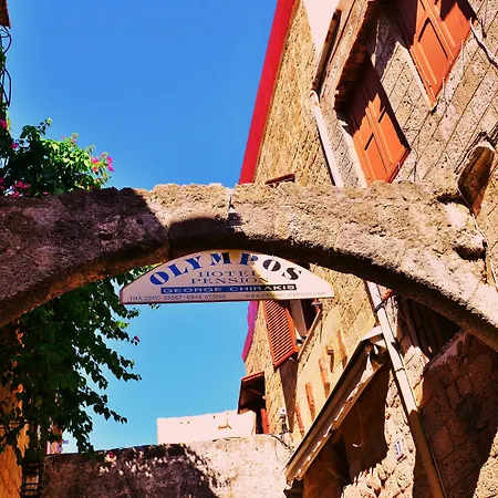 Olympos Pensiune Rhodes City