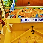 Olympos Guest house 3*