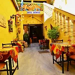 Guest house Olympos 3*